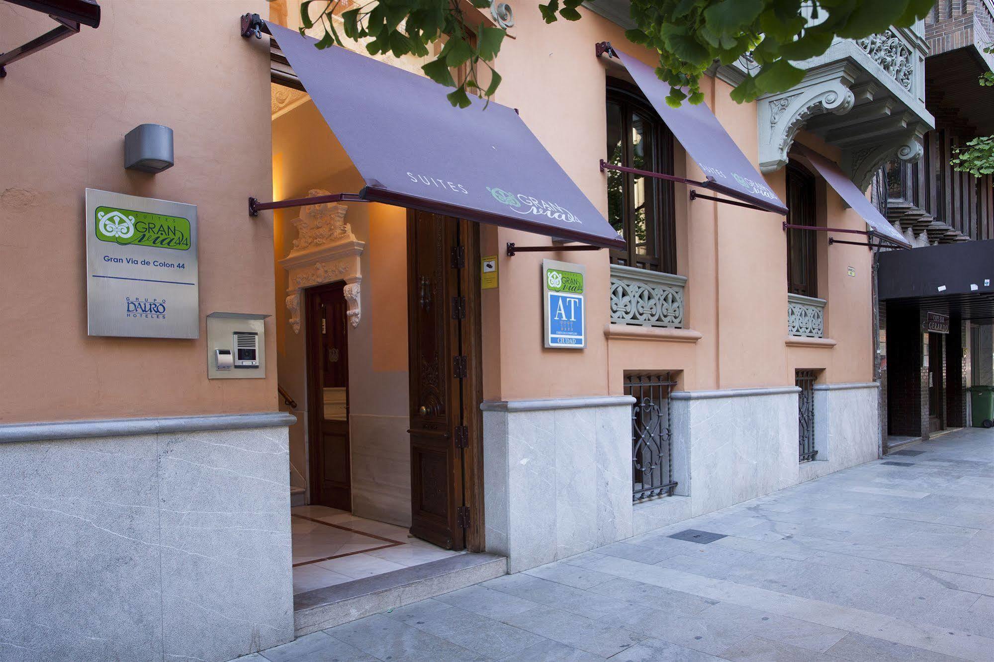 גרנדה Suites Gran Via 44 מראה חיצוני תמונה